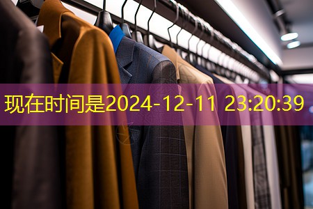 j9九游会集团：大数据与物联网金融是什么