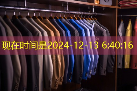 j9九游会集团：物联网双向通讯是什么意思