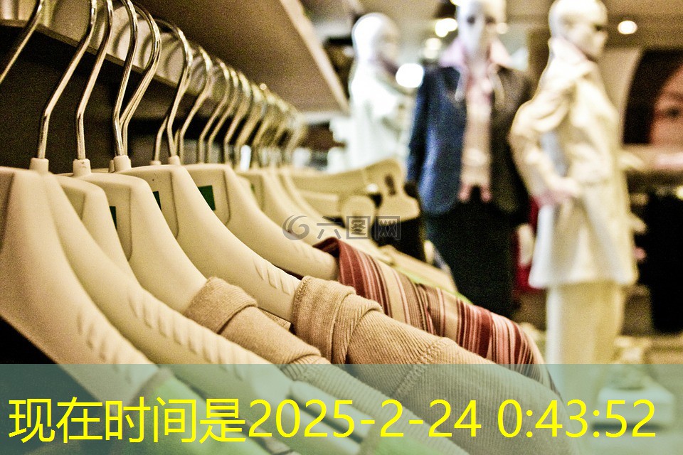 物联网互联产品是什么样的