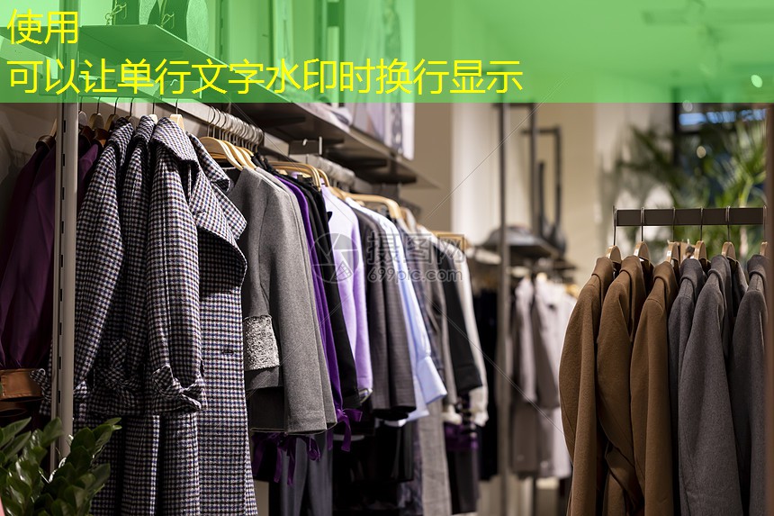 j9九游会集团：宠物电子芯片售卖店