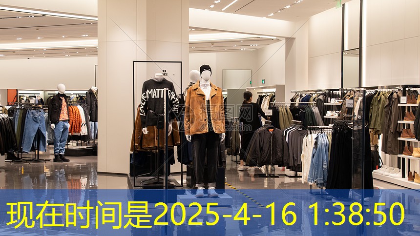 九游会 - 真人游戏第一品牌登陆：物联网六局是什么意思