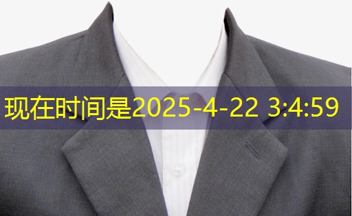 j9九游会集团：如何在东创功率放大器说明书电子版中找到设备的技术支持联系方式？