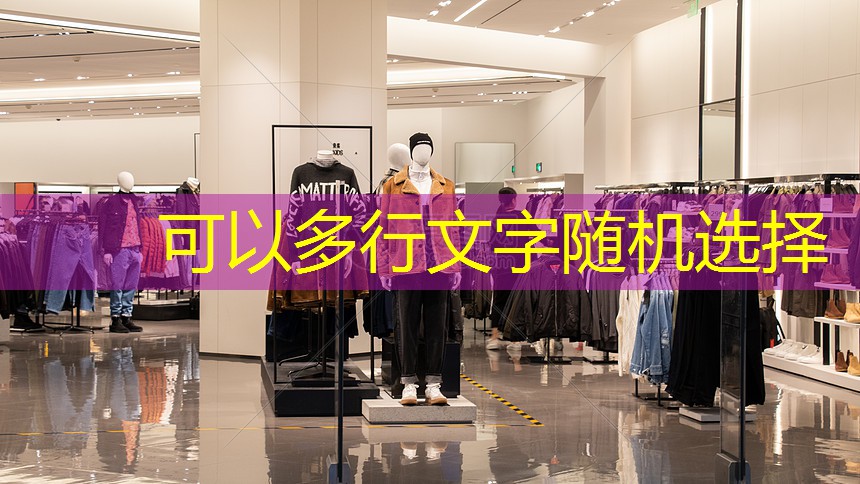 j9九游会集团：汽车电子功率放大器定制可否提供多种音乐模式选择？