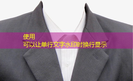 京东物联网设备是什么