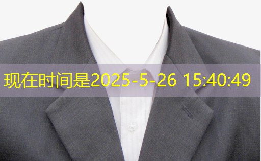 j9九游会：物联网service是什么意思