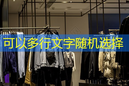 你认为物联网生活是什么