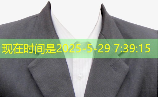 九游会 - 真人游戏第一品牌登陆：电子大功率放大器芯片公司领先的市场战略：驱动行业变革！