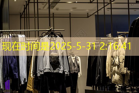 多联式物联网是什么意思