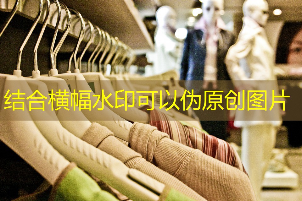 物联网三层结构是什么技术