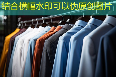 <strong>九游会·J9：433无线通信技术</strong>
