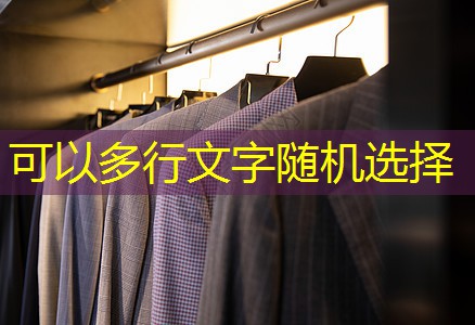 功率放大器动态范围增加策略：电子技术竞赛冠军之道