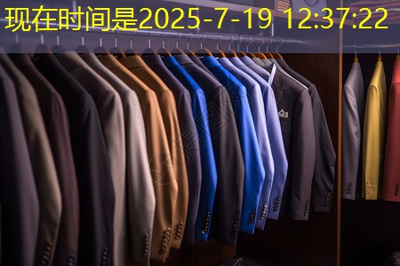 <strong>九游会 - 真人游戏第一品牌登陆：5g物联网模块原理</strong>