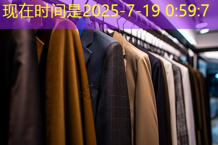 <strong>九游会j9俱乐部：物联网六个特点是什么内容</strong>