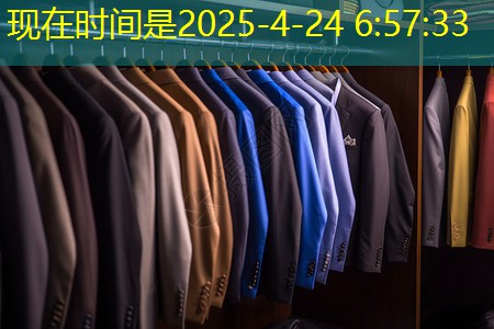 物联网具体是什么意思 物联网具体是什么意思