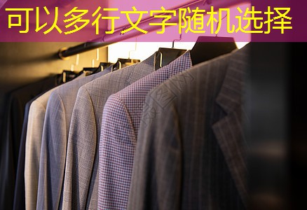 京东物联网设备是什么 京东物联网设备是什么