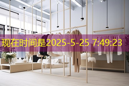 京东物联网设备是什么 京东物联网设备是什么