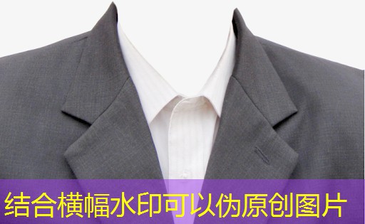 京东物联网设备是什么 京东物联网设备是什么