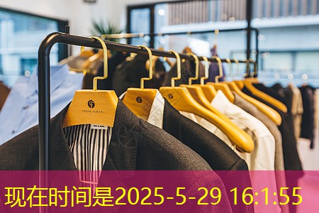 我们国家的物联网是什么 我们国家的物联网是什么