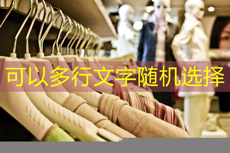 大数据与物联网概述是什么