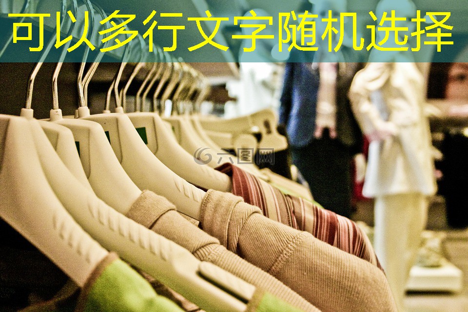 物联网三层结构是什么技术 物联网三层结构是什么技术