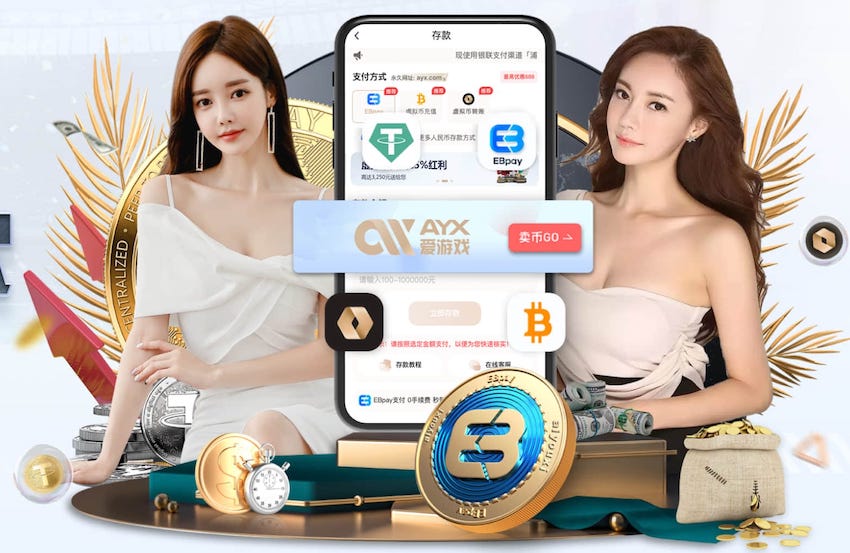 yabo的app 室内健身的器材叫什么名称