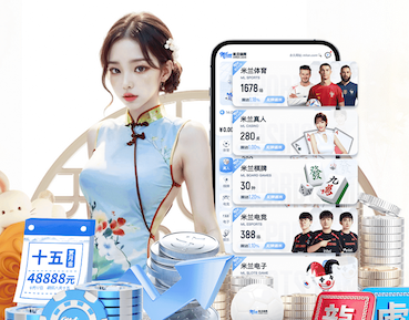 yabo的app 手册大公开：如何了解室外体育健身器材的报废年限？