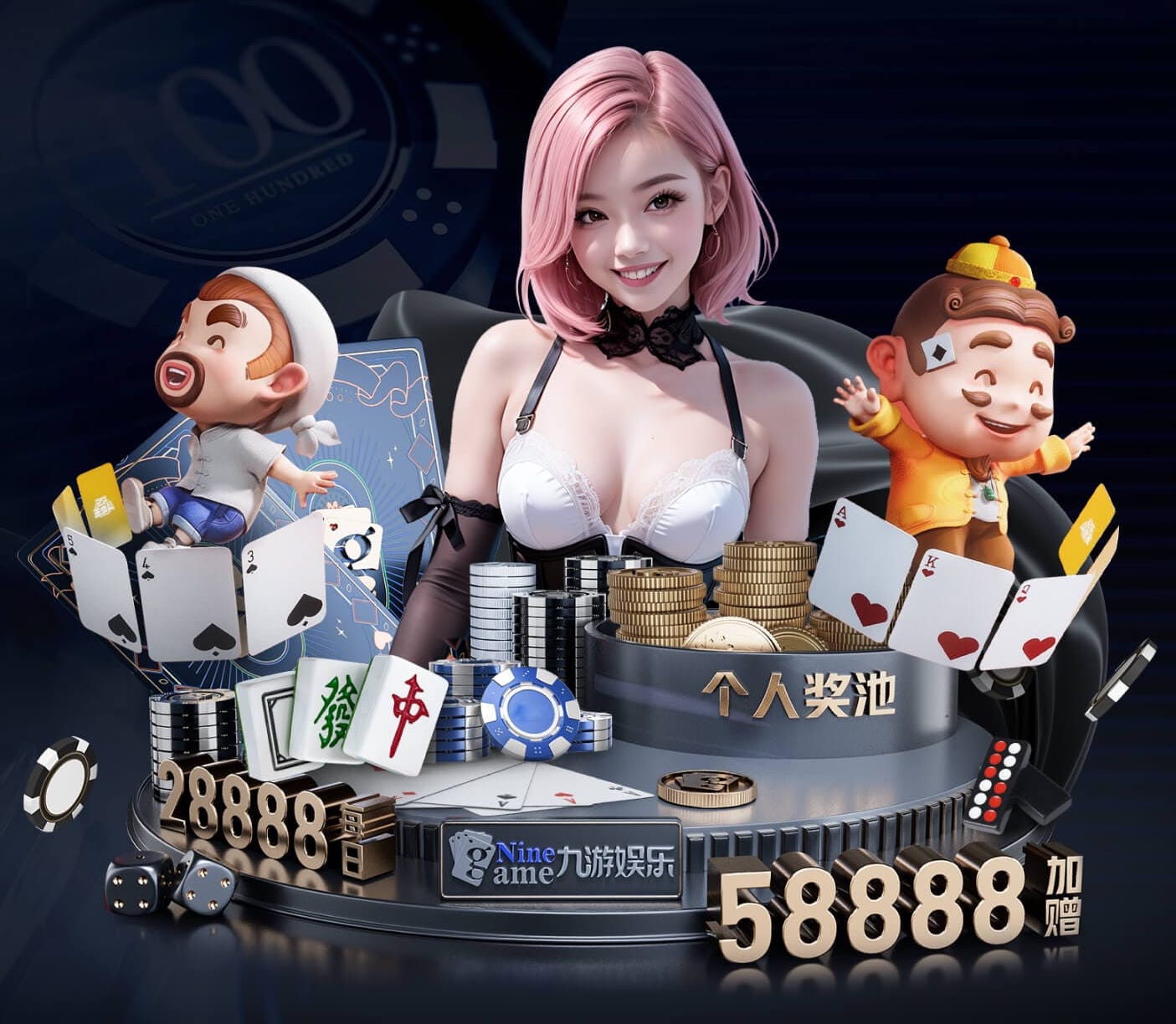 yabo官网 乒乓球台不能坐吗