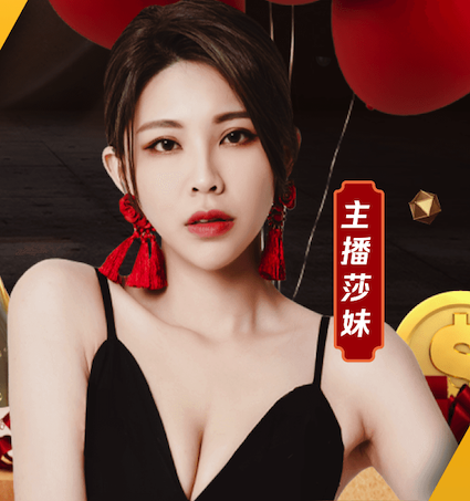 yabo在线 乒乓球台上挂的是什么