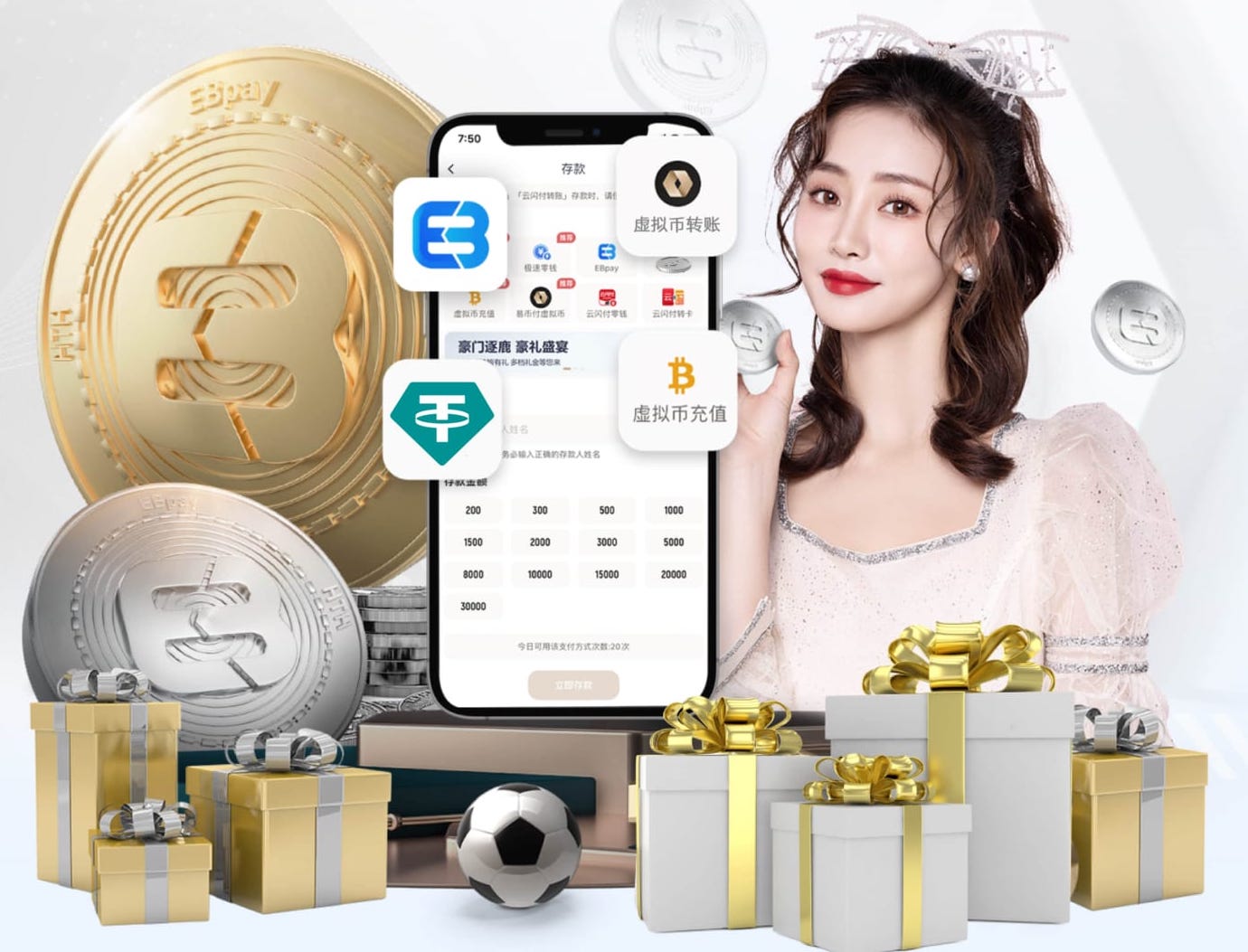 yaboapp 情侣双人室内徒手健身