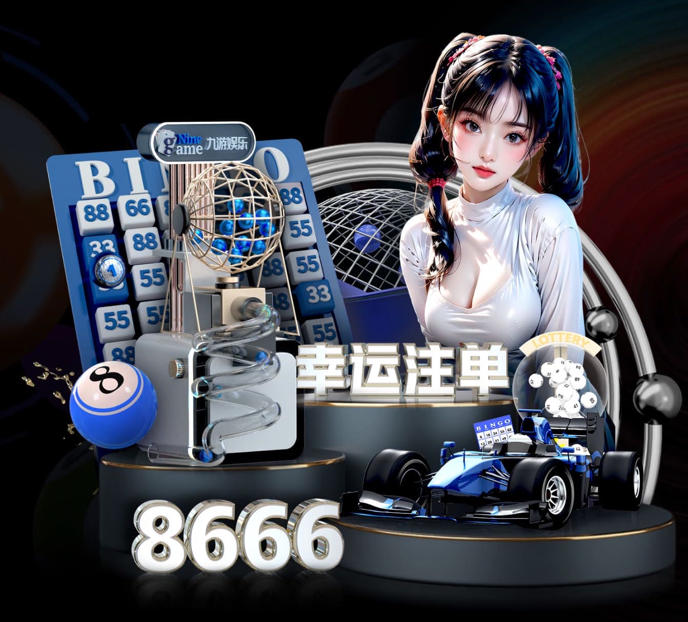 yaboapp 篮球健身全套器材有哪些
